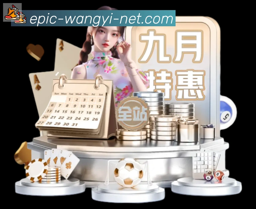 奖项图3